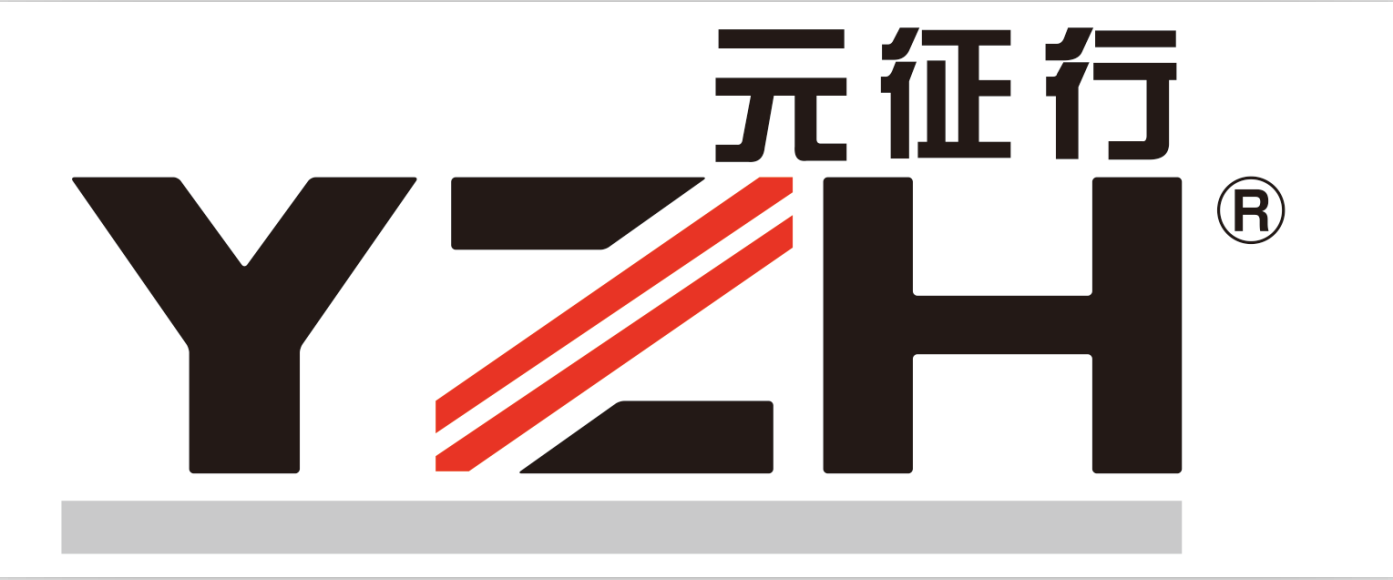 Гидравлическая бум-дробилка