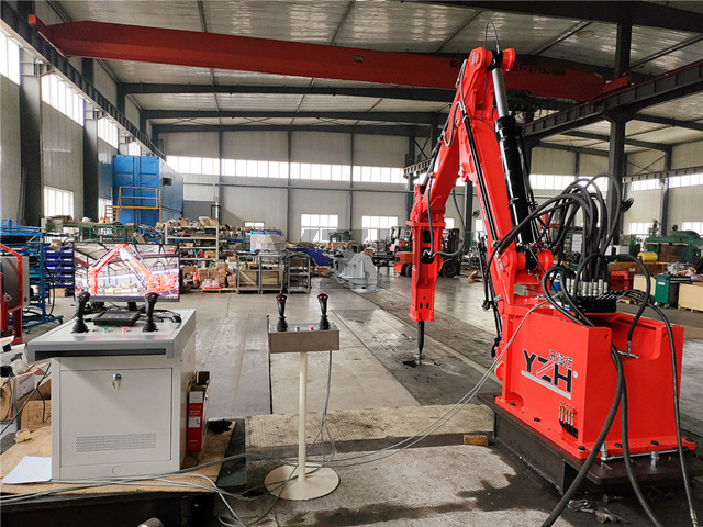 Система Boom.