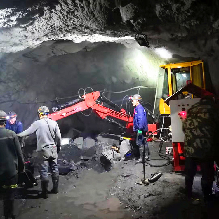 гидравлический отбойный молоток