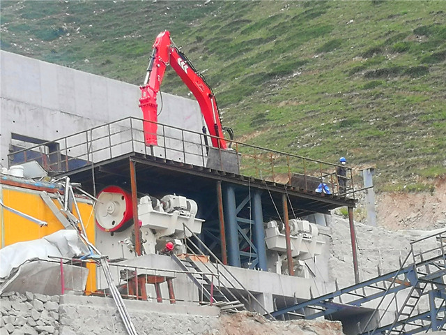 Рок-выключатель Boom Sytem