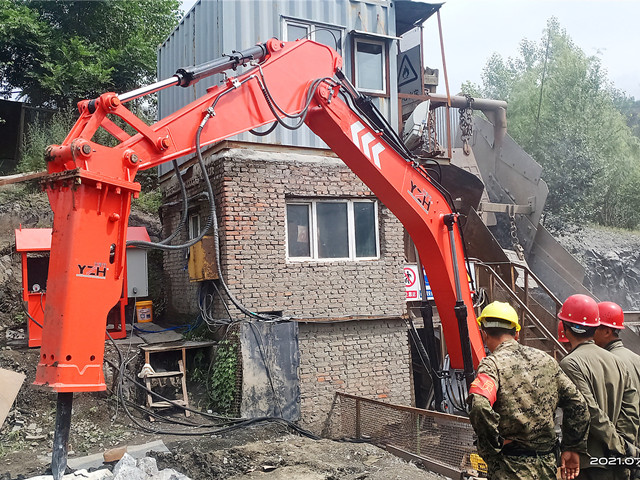 система рок-выключателя