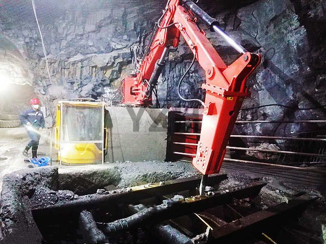 система бум