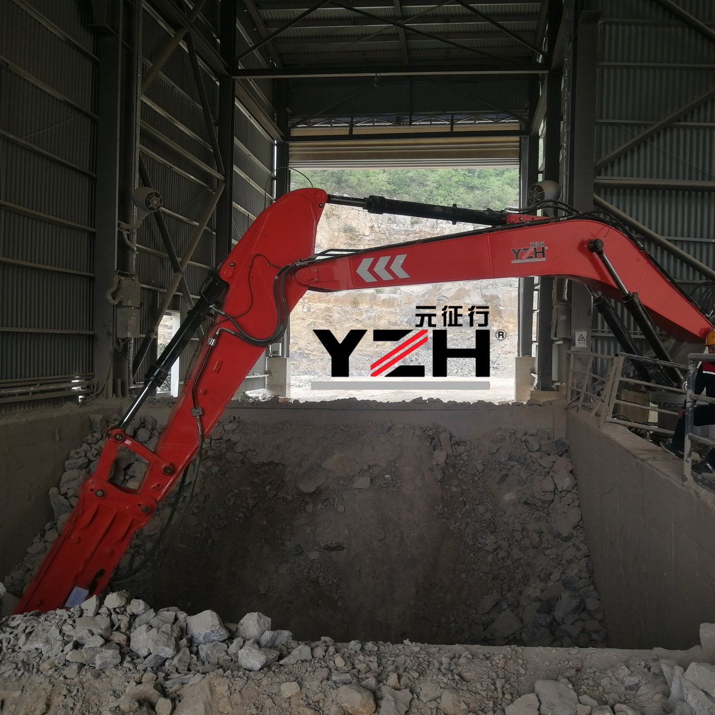 Система фиксированных бум в Китае