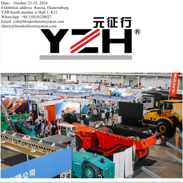 Русская выставка