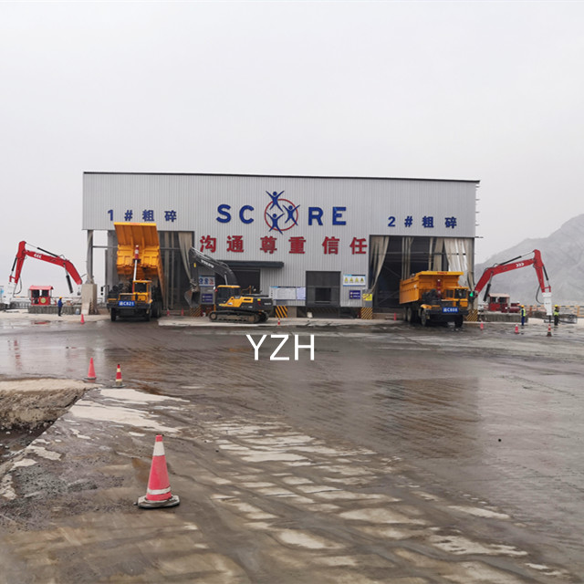 Пьедестал Рок