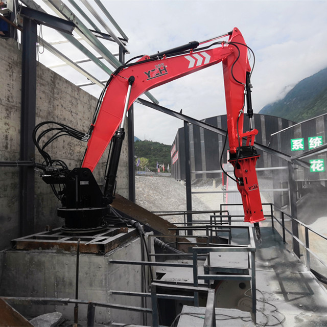Стреловая система камнедробилки YZH WHC880