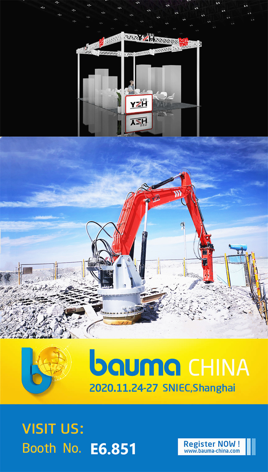 пьедестал стрелы роколом