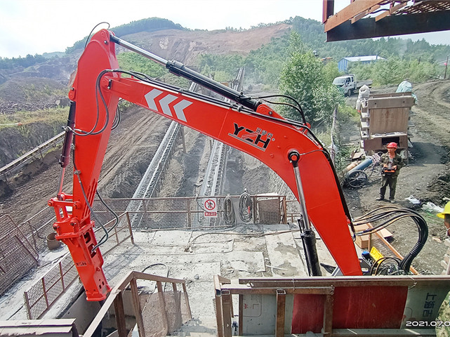 Система Boom.