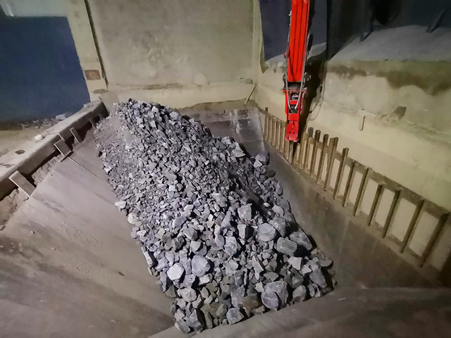 Рок-выключатель