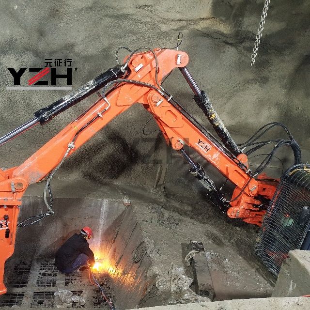 Система Breaker Boom