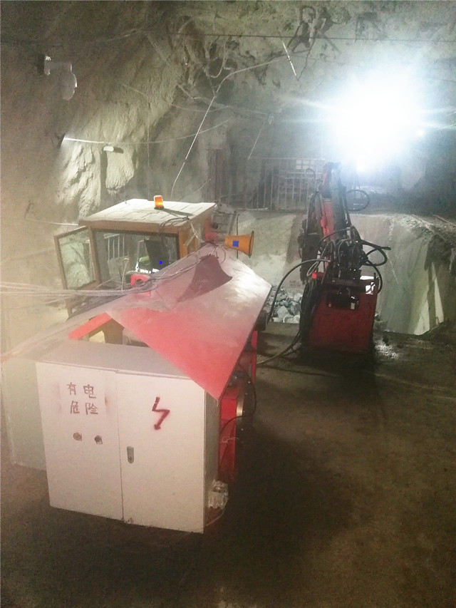 Выключатель стрелы