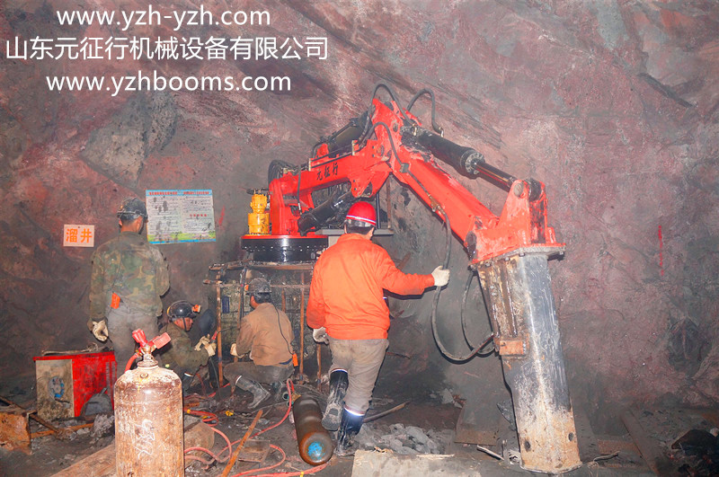 Система постамента Boom