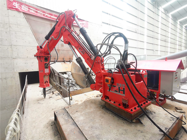 Система рок-разрыв