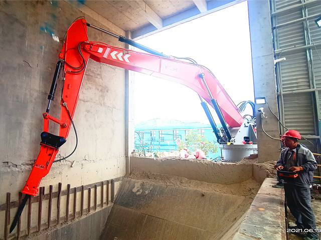 Rock Breaker Boom Systems