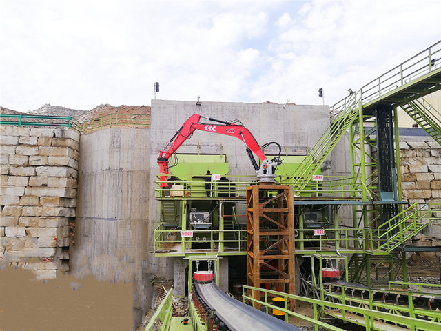 Система Boom.