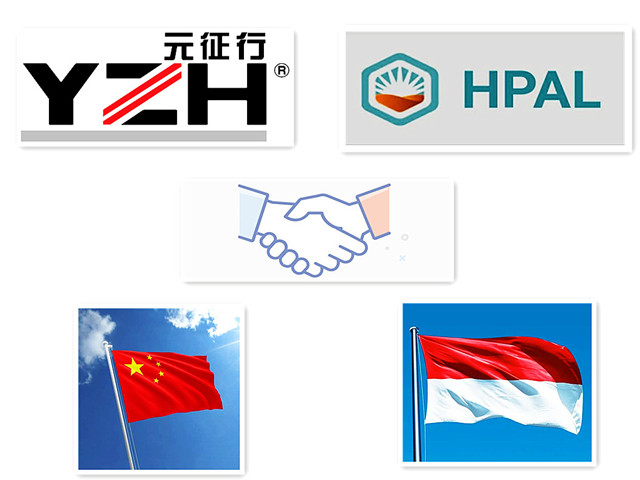JINAN YZH MACHINERY & пт Хальмахера Persada lygend Индонезия