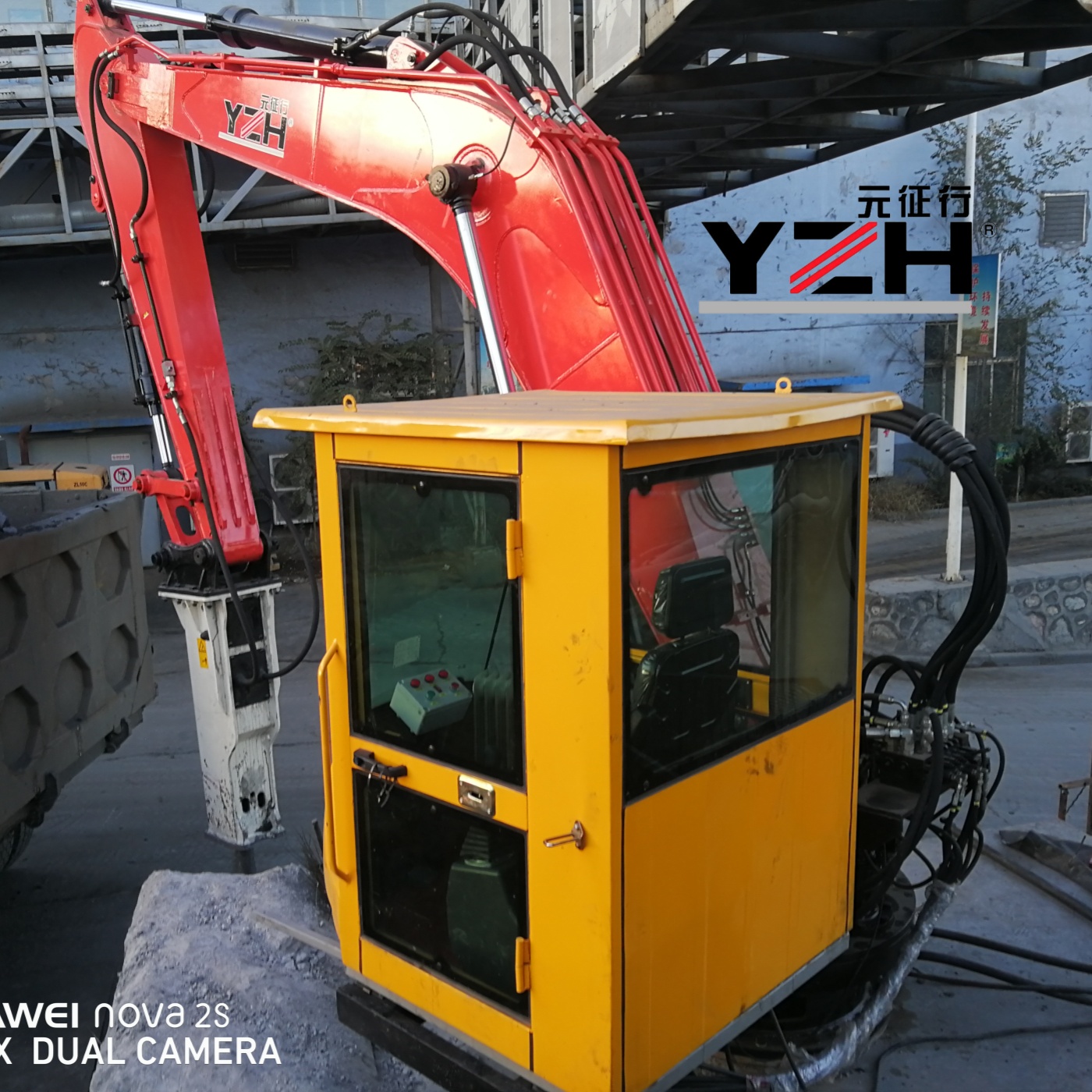 Система фиксированных бум в Китае