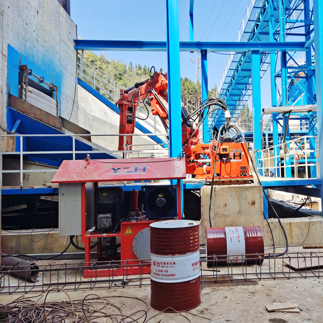 Пьедестальный рок -выключатель системы бум