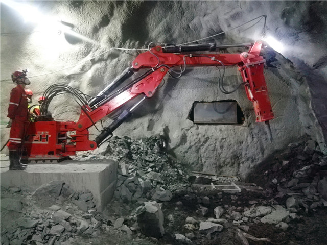 Система Boom.