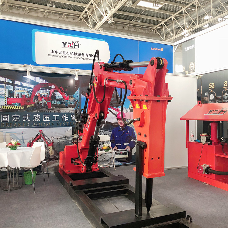 СТАЦИОНАРНЫЕ PEDESTAL ROCKBREAKER БУМ СИСТЕМЫ