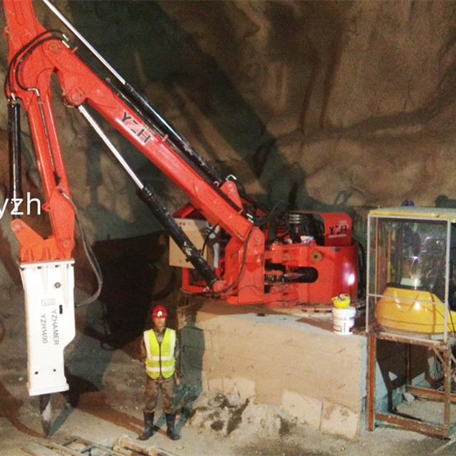 Система фиксированной бумаги YZH