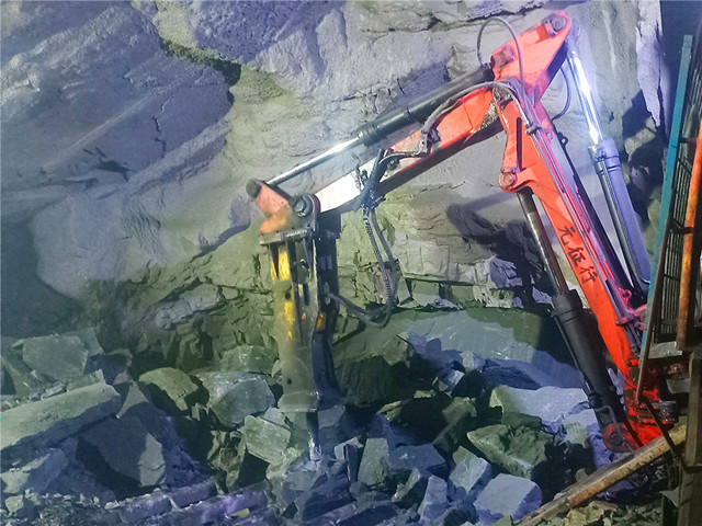 Rockaker Boom Systems