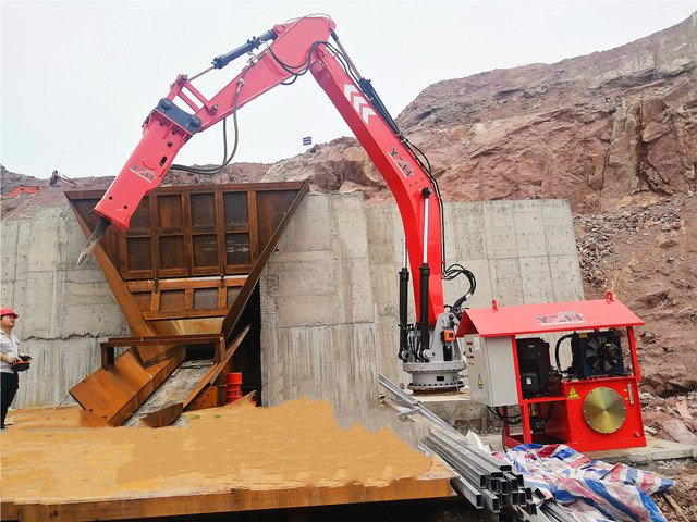 Суммаренная система Boom