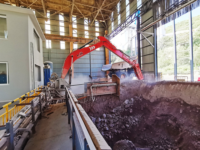 Rockbreaker Boom System