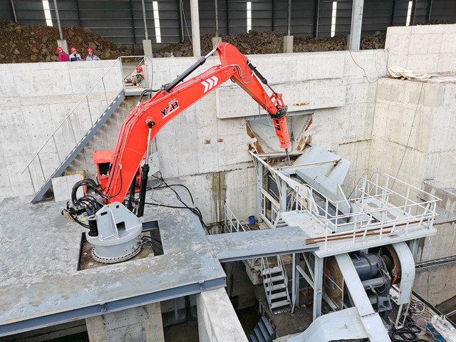 Пьедестал Boom Rockbreakers