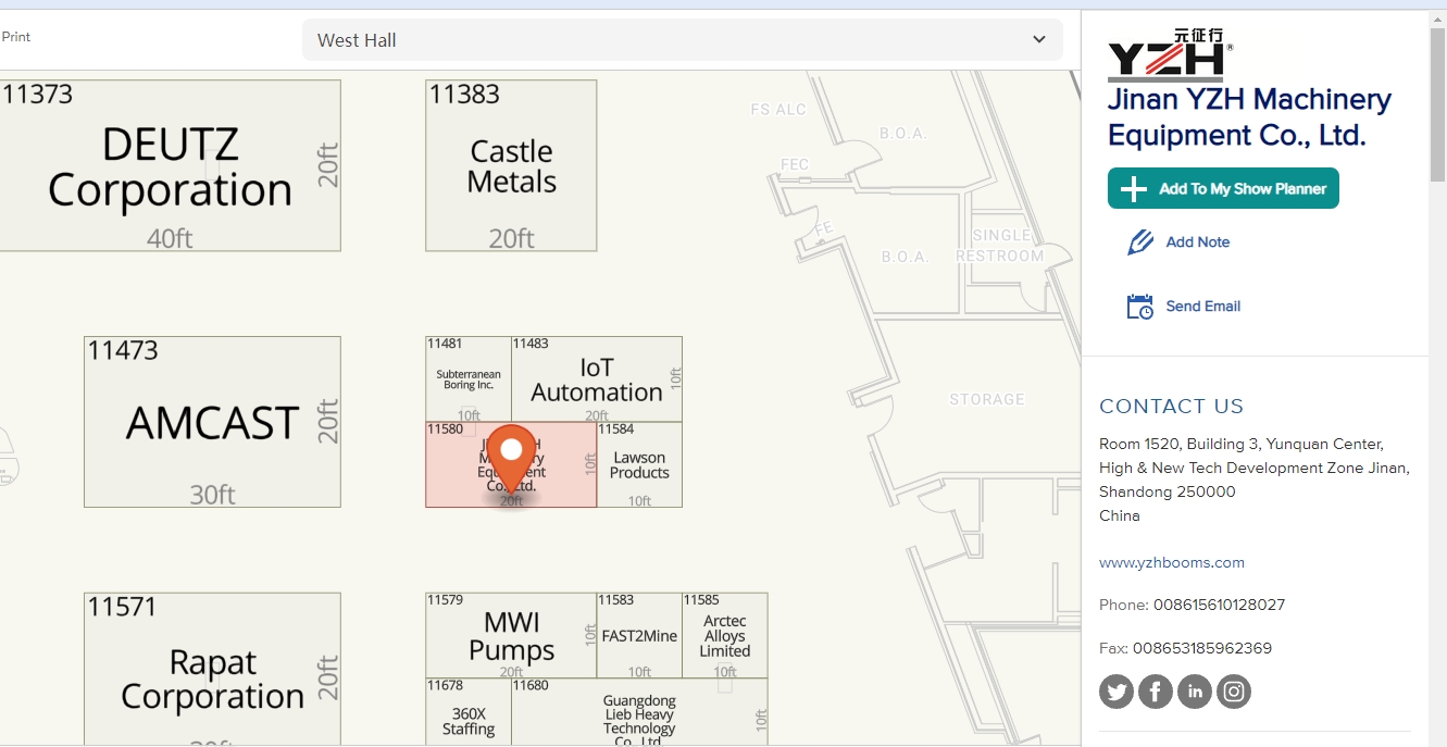 Пьедестальная система бум