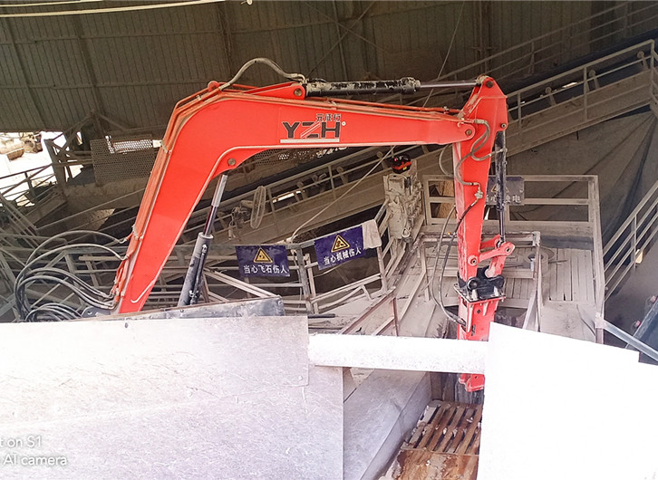 Стрела реактора Pedestal Rock