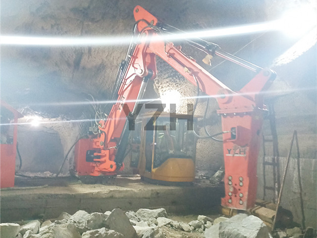 Пьедестал Boom Breaker