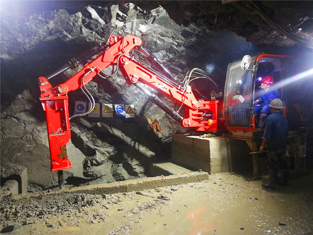 Rockaker Boom Systems