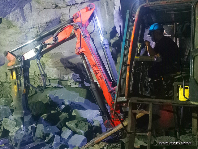 Пьедестальная система рок-выключателя