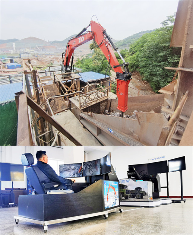 Система бум -бум