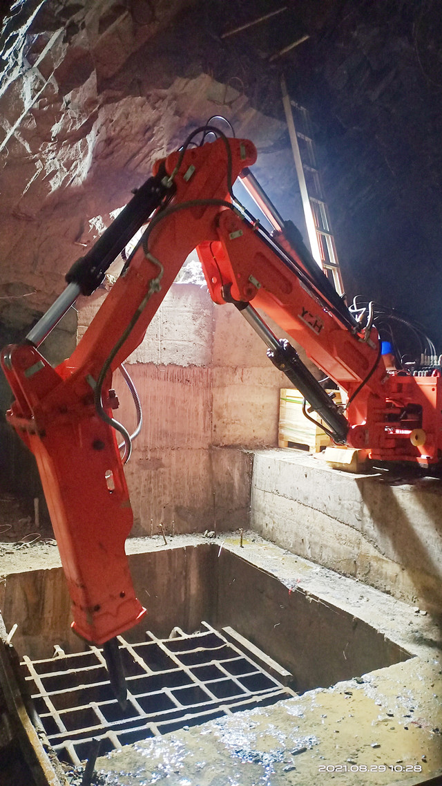 Rockbreaker Boom Systems