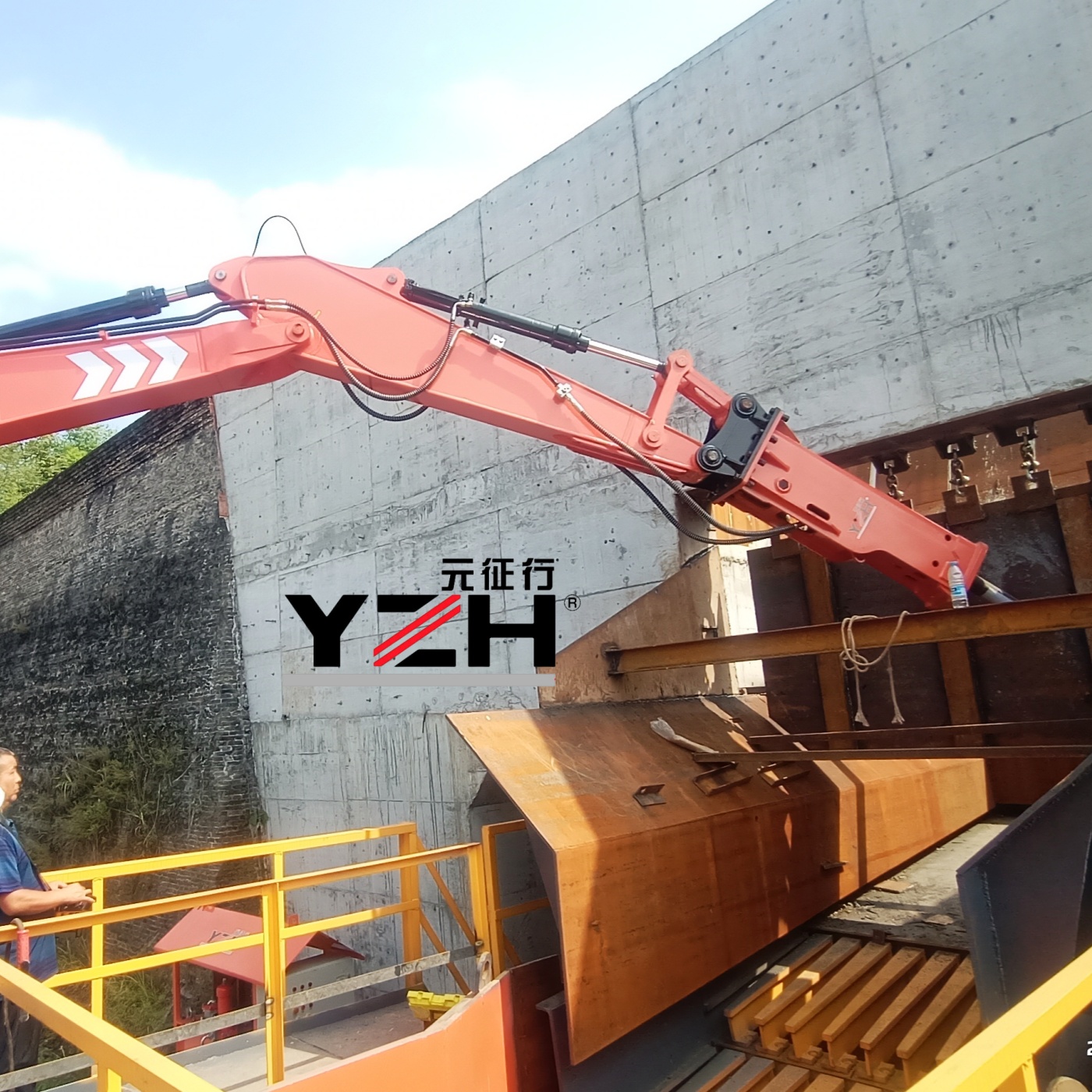 Yzh breaker boom s (2)
