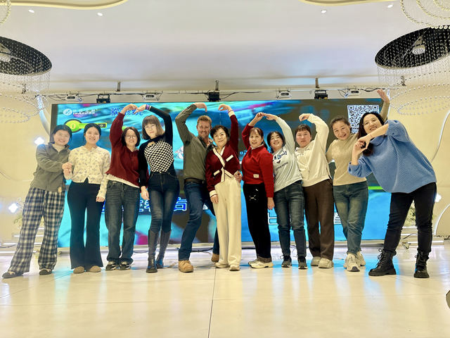 Ежегодное собрание