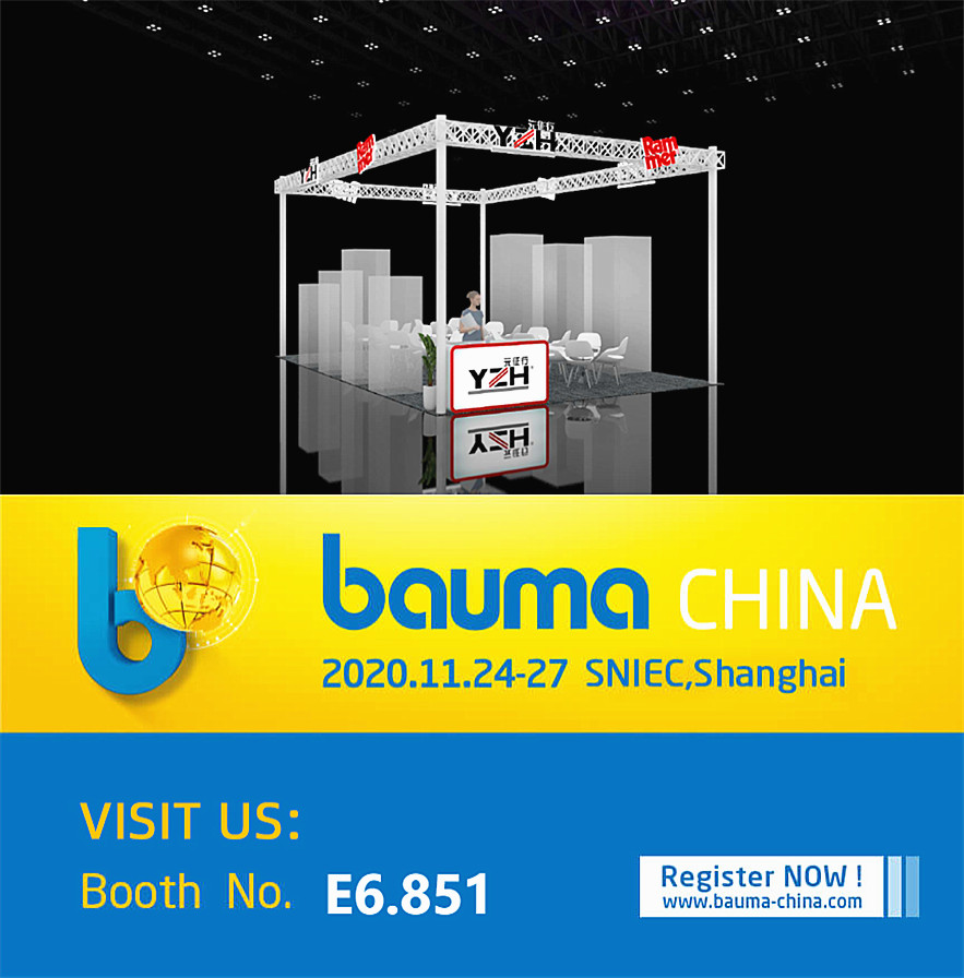 Jinan YZH и Финляндия RAMMER совместно примут участие в выставке bauma CHINA 2020