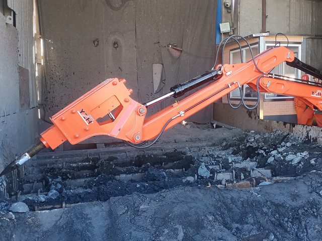 Степень Poed Boom