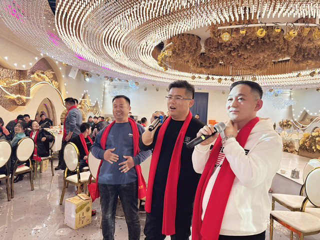 山东 元 征行 年会