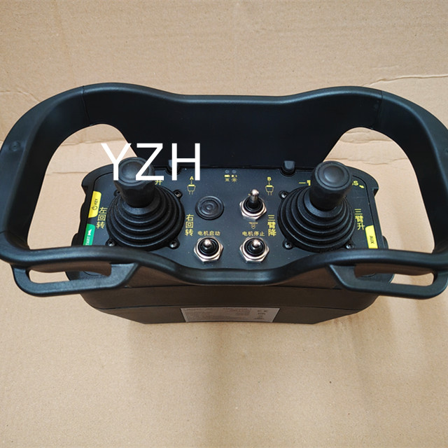 Autec пульт дистанционного управления упрощает yzh static boom System