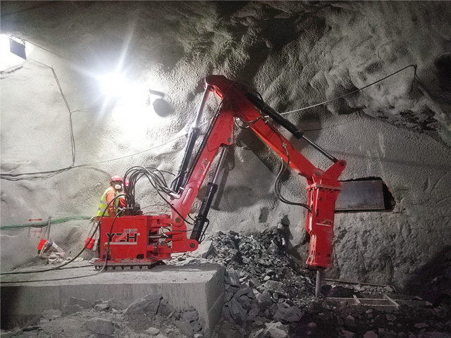 Пьедестальная система бум