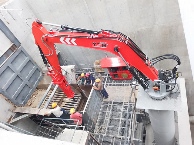 Система Boom.