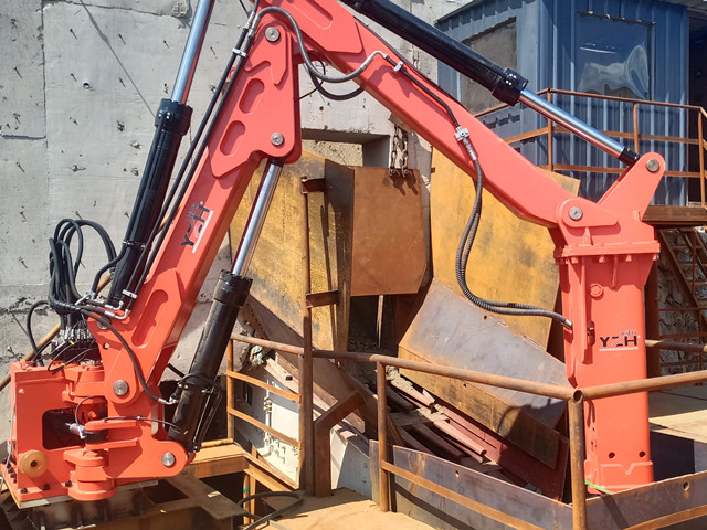 Пьедестал -бум -переключатель