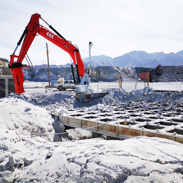 Рок -выключатель бум