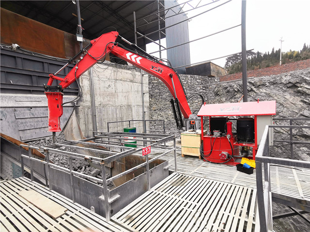 Rockaker Boom Systems