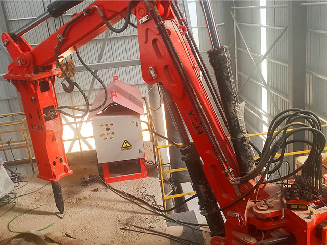 ГИДРАВЛИЧЕСКАЯ ОТБОЙНАЯ СИСТЕМА