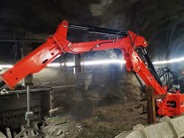 Пьедестал Рок Выключатель Бум Система