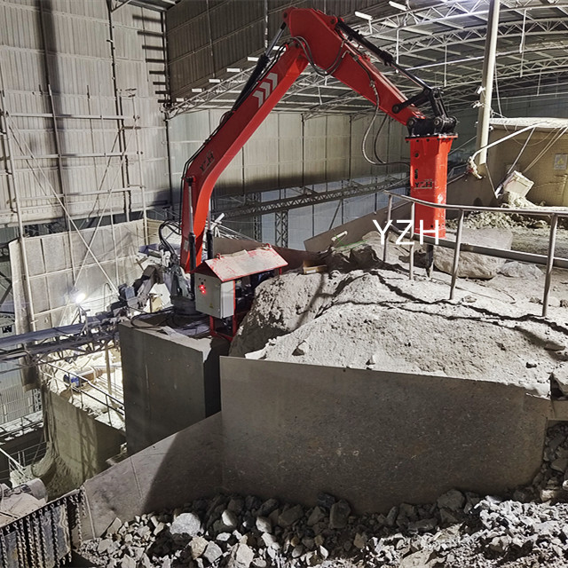 Высокая силовая Boom System4 YZH System4